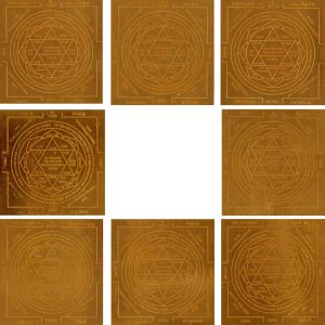 Vasthu Ashtadhik Yantras Set of 8 Vaasthu Yantras Yenthiram Yendhiram In Copper - S920858