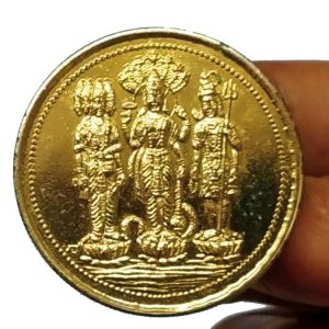 S931678 – Aadhyathmik Trimurthi (Brahma, Vishnu, Shiva) Thrimurthy Maha Coin Mixed Metal 1½inch 20grams