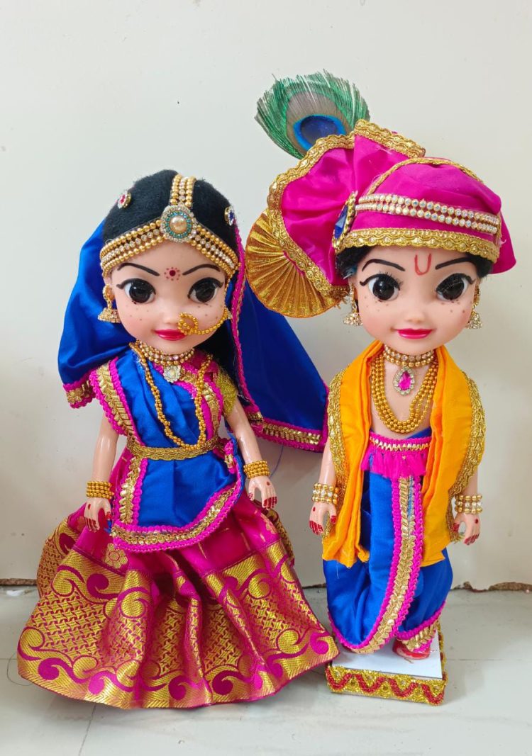 Radha Krishna