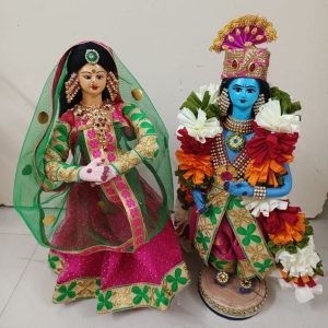 Radha Krishna
