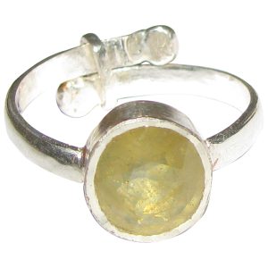 Yellow Sapphire 3.7cts Pukhraj Adjustable Silver Ring Natural Gemstone – S964058
