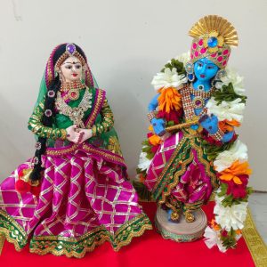 Radha Krishna