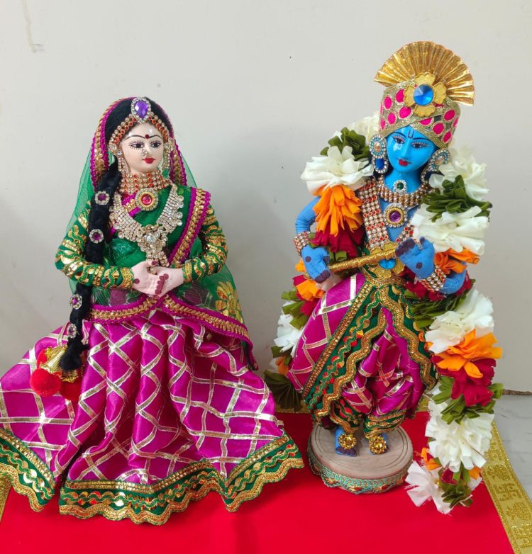 Radha Krishna