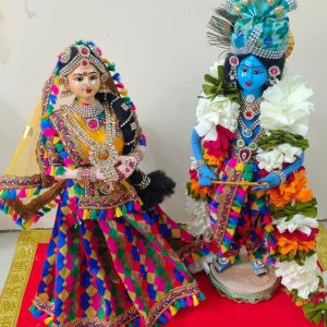 Radha Krishna