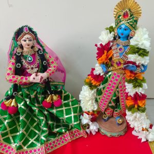 Radha Krishna