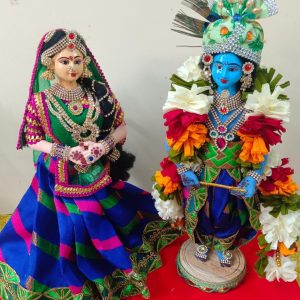 Radha Krishna