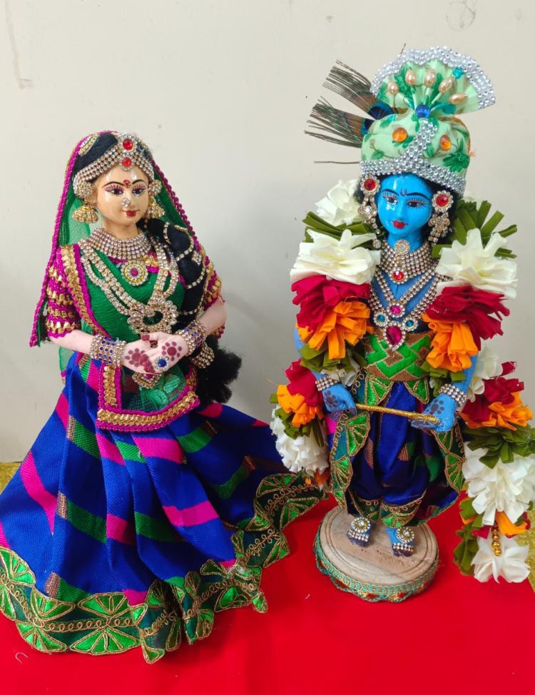 Radha Krishna - Image 6