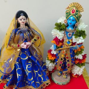 Radha Krishna