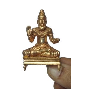 S9036-45 – Maharishi Aadhyathmik Consecrated Panchaloha Idol 2¾inch 82grams