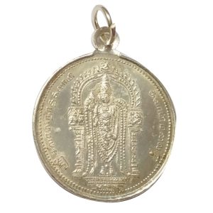 S9058-72 – Aadhyathmik Swamimalai Swaminatha Swamy Silver Pendant 1¼inch 10grams
