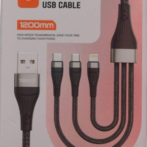 GU 349- 3.1 AMPS, 3 In 1 Cable