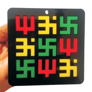 S9020-02 – Su Asti Pranava Tryah Shoola Raksha Yantra 3inch for Auspicious and Good Things to Happen and Dispels Evil