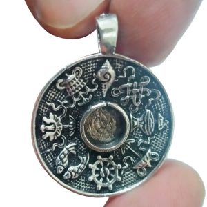 S9058-329 – Aadhyathmik Adhikara Yoga Kavach with Indra’s Vajra on other side For Respect Promotions and to adorn the topmost post in career business sports politics and in all fields Mixed Metal Pendant 1inch 5grams