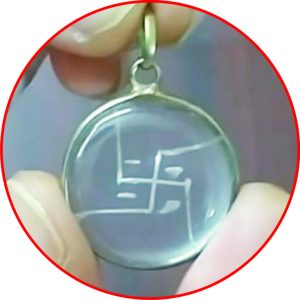 S9058-368 – Aadhyathmik Subh Labh Swasthik German Mixed Metal Pendant 1inch 5grams