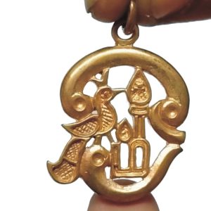 S9038-47 – Aadhyathmik Nemali Om Subrahmanya Vel Mayil Om Pendant Panchalogam Panchaloha Panchdathu 1¼inch 8grams