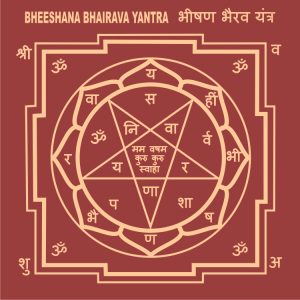 S9113-104 – Aadhyathmik Energised Bheeshana Bhairava Copper Yantra 3inch 18grams