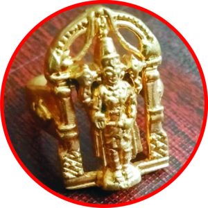 S9034-29 – Aadhyathmik Balaji Tirumala Tirupati Venkateswara Swamy Powerful Consecrated Aimpon Modhiram Panchaloha Vungaram Panchdathu Ring Panchalogam Angooti