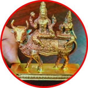 S9036-69 – Aadhyathmik Pradosha Murthy Vrushabharuda Shiva Parvathi on VrishaVahana Aimpon Panchalogam Panchaloha Vigraham Panchadathu Idol 2.75inch 106grams