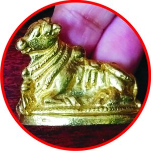 Aadhyathmik Nandi Idol in Brass 1 Inch 42grams – S915728