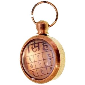 A0131-02 – Simha Rasi Yantra Kavach Ashtaloha Pendant