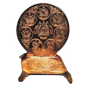 S9031-60 – Aadhyathmik Ashtalakshmi Sri Yantra Peetam Copper 1.5 inch